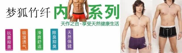 Corset amincissant ZNT-201 - Ref 709869 Image 13