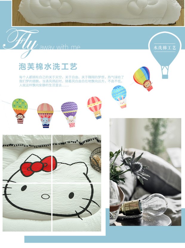 Ký túc xá sinh viên giặt bông helloktyty Katie KT mèo hoạt hình dễ thương màu hồng công chúa lông nhung mùa đông chăn 	chăn ga gối trần bông	
