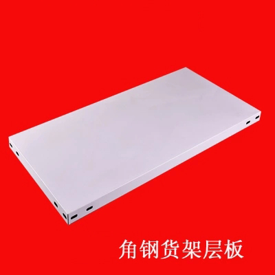 Giày góc thép siêu thị giày nặng đơn lưu trữ món ăn nhỏ nhỏ hai lớp kệ giày kệ lưu trữ giá kho 50 - Kệ / Tủ trưng bày