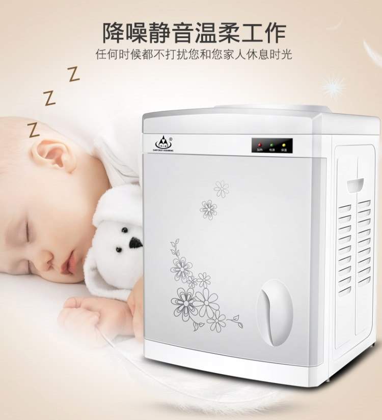 máy lọc nước tạo kiềm Máy lọc nước để bàn mới có cửa máy lọc nước mini ấm nước đá ấm nhiệt làm mát nhà văn phòng ký túc xá - Nước quả máy lọc nước công nghiệp