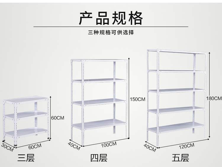 Giày góc thép siêu thị giày nặng đơn lưu trữ món ăn nhỏ nhỏ hai lớp kệ giày kệ lưu trữ giá kho 50 - Kệ / Tủ trưng bày tủ trưng bày gỗ