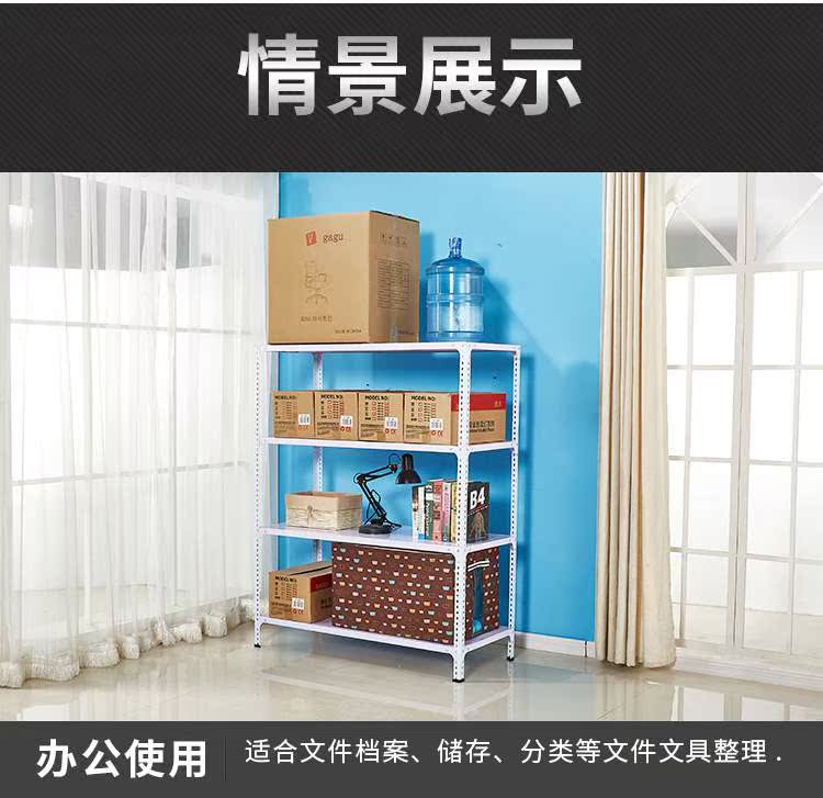 Giày góc thép siêu thị giày nặng đơn lưu trữ món ăn nhỏ nhỏ hai lớp kệ giày kệ lưu trữ giá kho 50 - Kệ / Tủ trưng bày tủ trưng bày gỗ