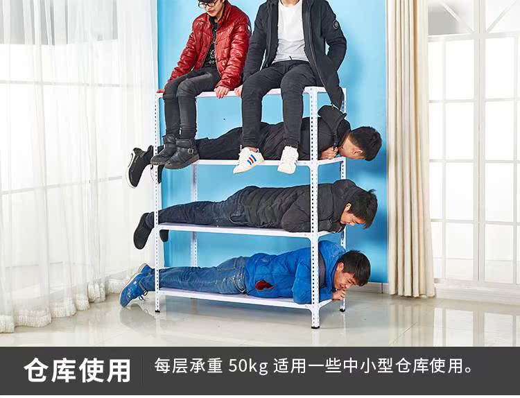 Giày góc thép siêu thị giày nặng đơn lưu trữ món ăn nhỏ nhỏ hai lớp kệ giày kệ lưu trữ giá kho 50 - Kệ / Tủ trưng bày tủ trưng bày gỗ