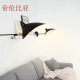 Short Wall Lamp for Bedroom, Hallway, Corridor, Creative and Unique Claw-Shaped Lamp, Duckbill Decorative Small Wall Light for Dining Room