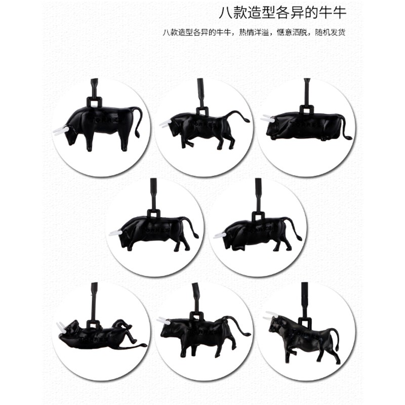 桃乐丝优选公牛血750ml*6瓶