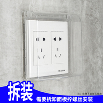 120 type large panel splash box toilet waterproof box double five hole splash protection cover transparent switch socket cover