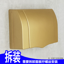 Champagne gold double 86 socket panel protective cover splash box switch cover toilet bathroom two-position parallel waterproof box