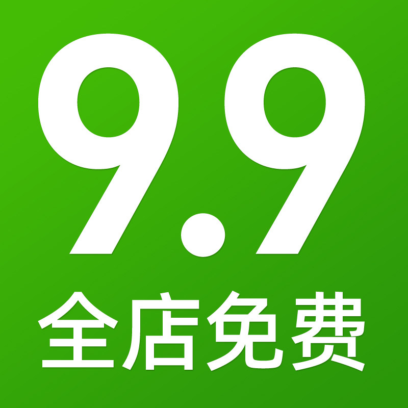 思维黑洞设计素材
