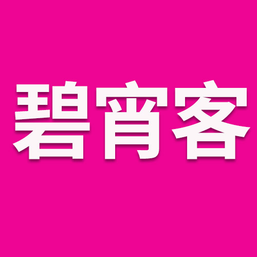 卓美高端厨电