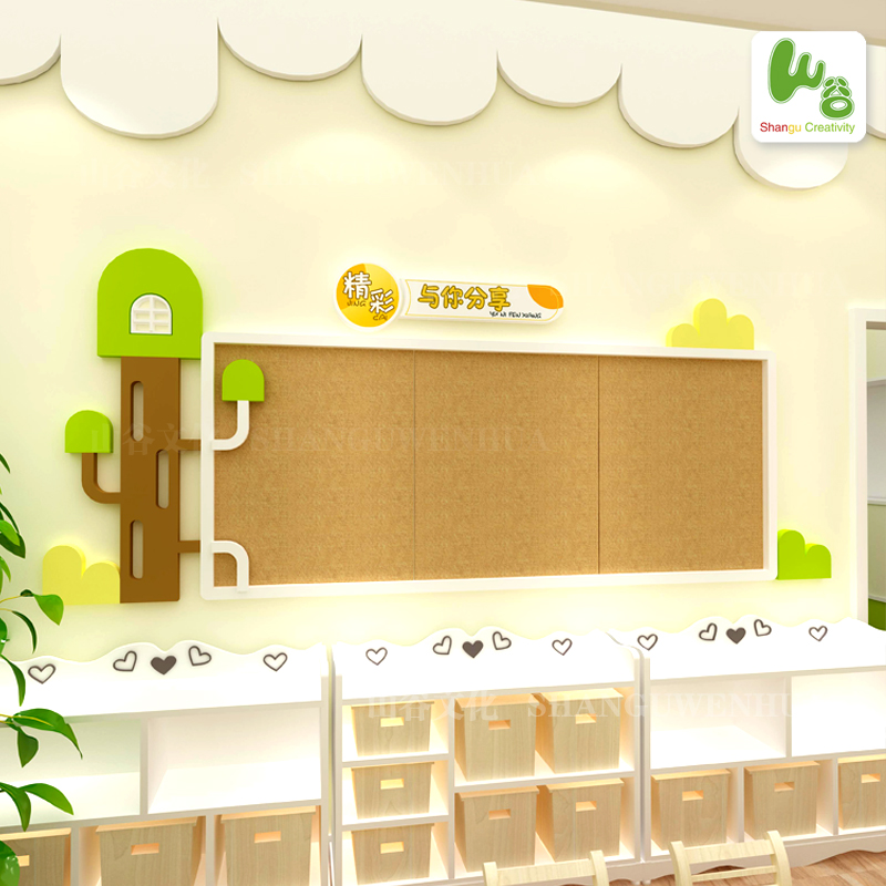 Kindergarten classroom theme wall bulletin board environment layout creation photo wall display board felt board corridor