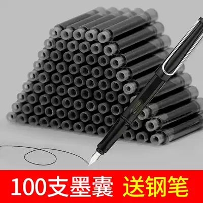 (Book line)100 pens ink capsule Ink tank pure blue ink blue black ink change bag for primary school students 3 4mm universal replaceable male beginner children's posture practice refill for third grade