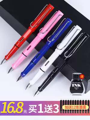 (Book line)Pen Student-specific writing pen Men and women writing calligraphy pen set hard pen calligraphy pen gift box Adult children's automatic ink can change ink sac ink