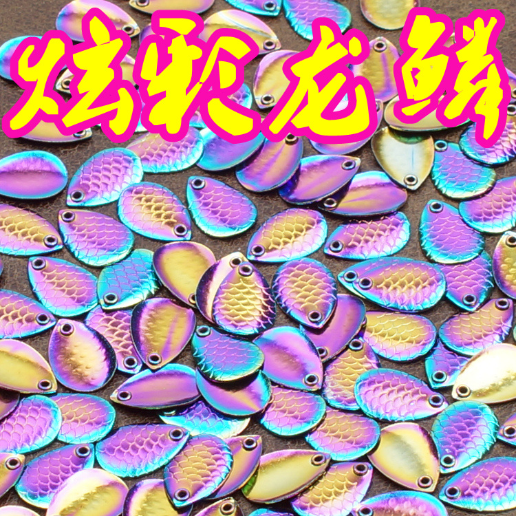 Xike Luya vacuum electroplating colorful dragon scale does not hurt line melon seeds sequins micro-matter horse mouth white bar cocked false bait