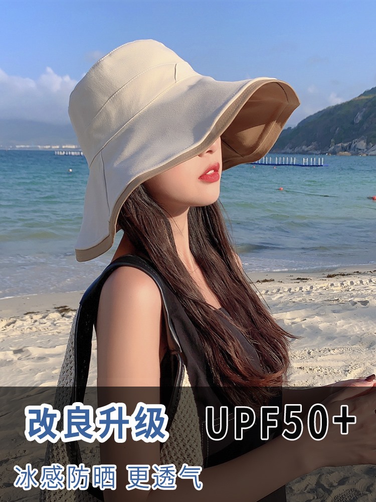 Fisherman hat Women in spring Summer thin section Large hat-side sun-shading face sunscreen Anti-UV large edge shading cap
