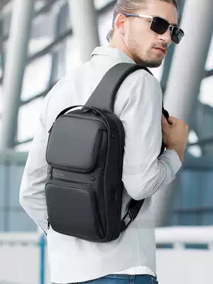 Class song Bang chest bag men's fashion versatile shoulder bag multi-function Cross bag simple personality casual men's bag