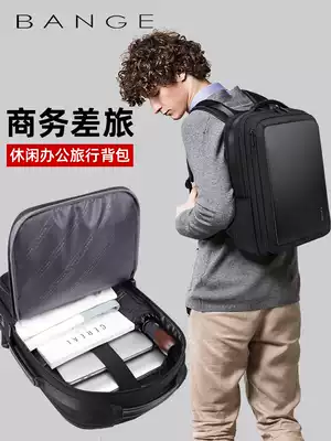 Class song business computer backpack men's large capacity travel backpack can be expanded business travel Men's bag multifunctional schoolbag