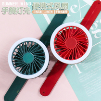 Mini watch fan Wrist charging Portable mute bracelet Small electric fan Student children cute fan