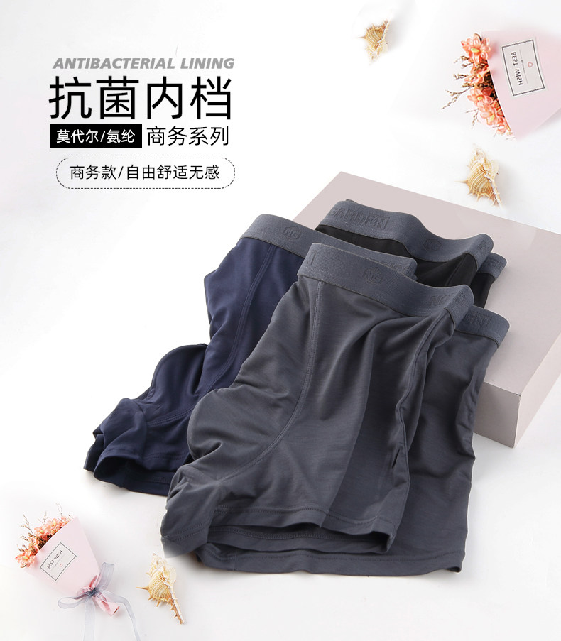 Seart Selection_01.jpg