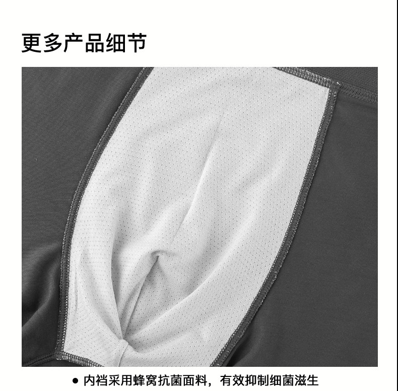 Seart Selection_08.jpg