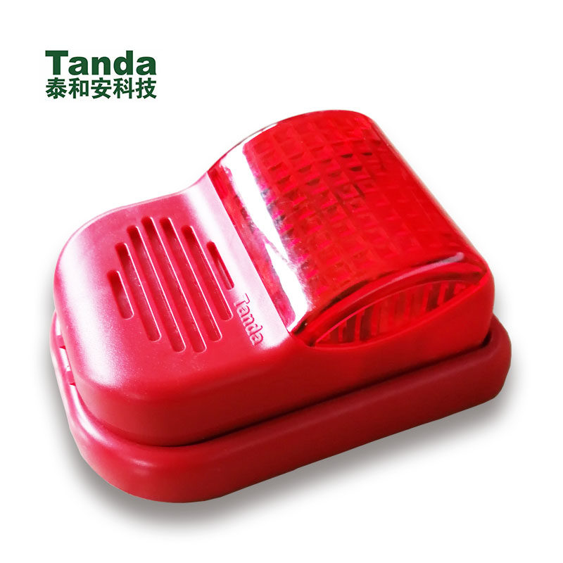 Taihean fire sound and light alarm TX3307 sound and light alarm coding type 2-wire sound and light