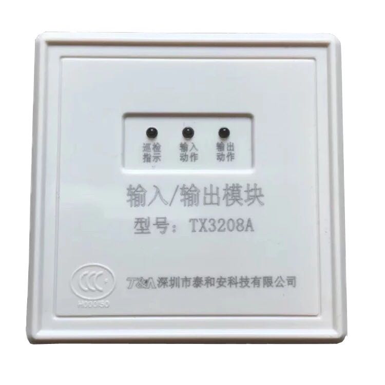 Shenzhen Tai and An TX3208A input-output control module action start module with base