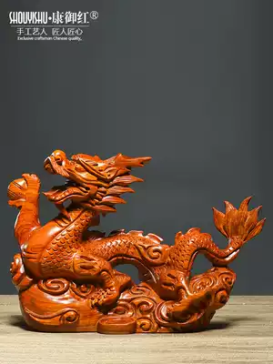 Rosewood carved dragon ornaments mahogany meaning Zodiac green dragon living room office decoration wooden dragon crafts