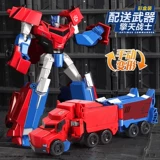 Трансформер, Бамблби, робот, игрушка для мальчиков, транспорт, фигурка, Кинг-Конг, тираннозавр Рекс