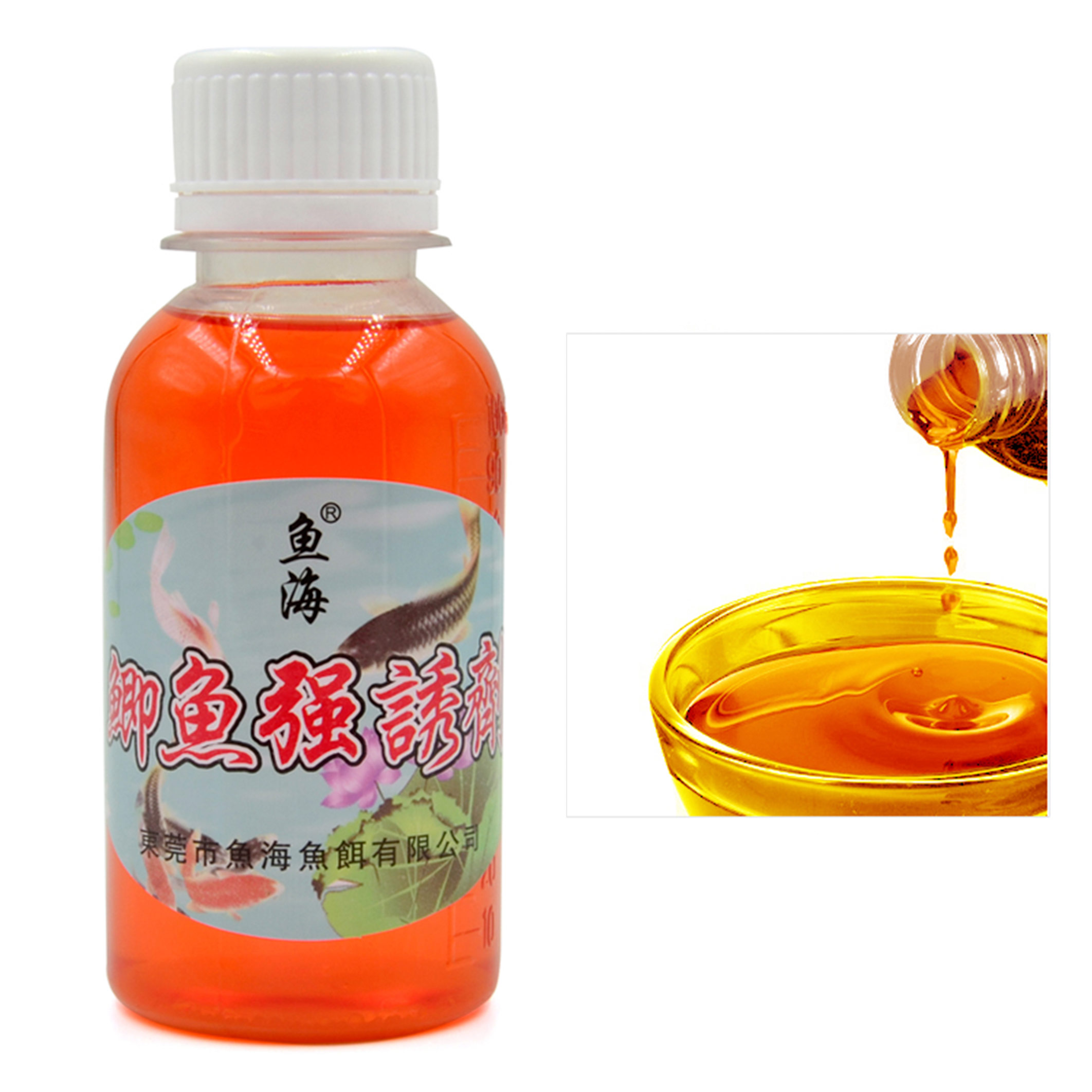 Fish sea crucian carp strong attractant lure fish medicine wine bait additive black pit wild fishing fishing bait competitive additive carp