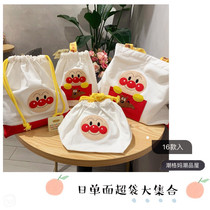 Export Japan bread Anpanman Baby bottle insulation bag Baby snack storage bag Bundle mouth Bento bag Mommy bag
