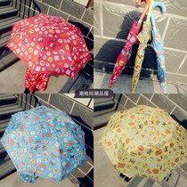 Exit Day Single-sided Bag Superman Bread Umbrella Children Baby Sun Umbrella Cartoon Rain With Light Bread Umbrella Tide