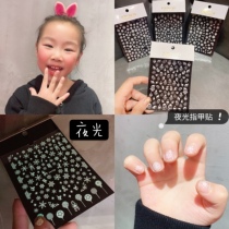 Exit Day Single Children Night Light Shiny Nails Stickler Girl Snowflake Cute Luminous Stickers Toy Girl Presents