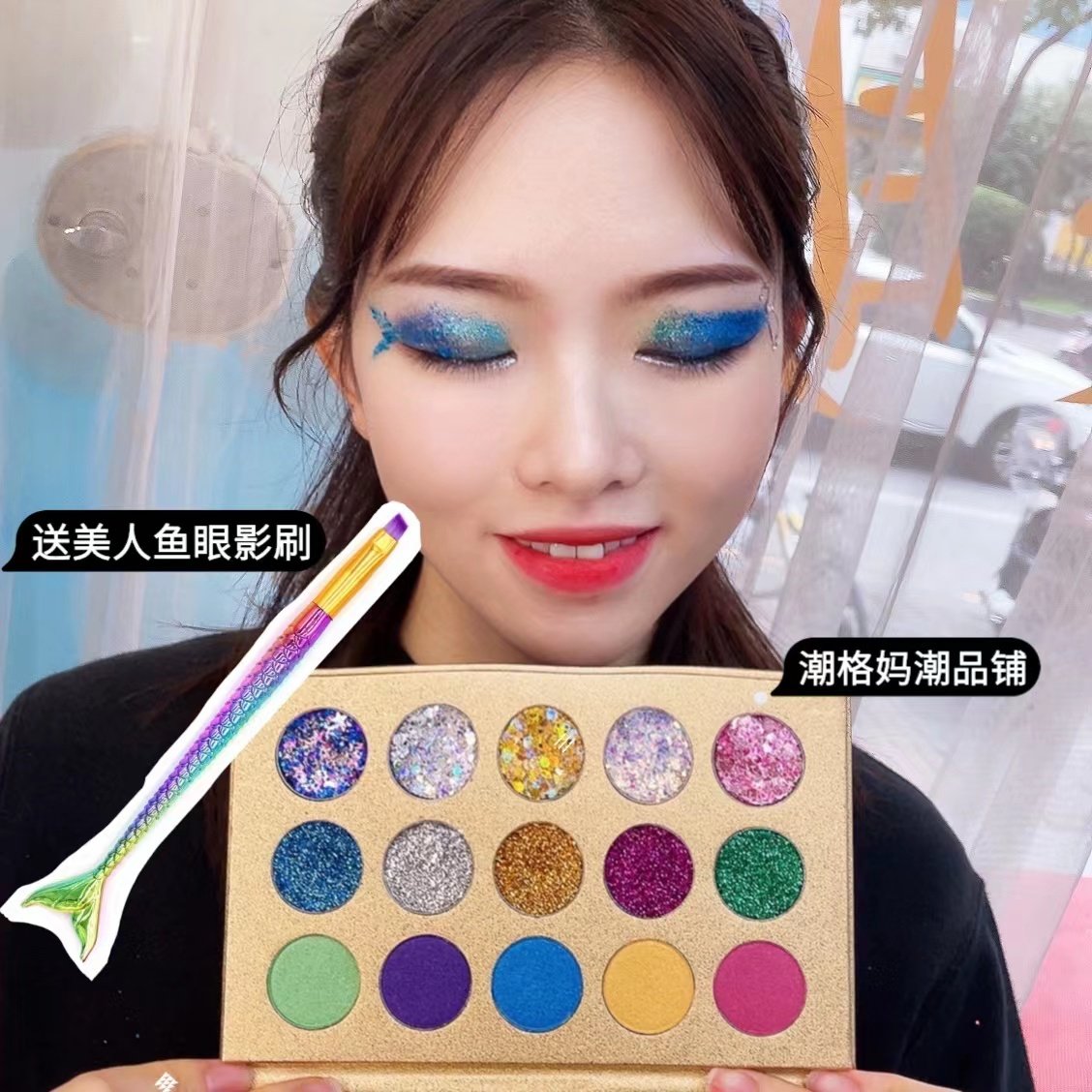 Outlet Children's Eye Shadow Sequen Suit Girl Stage Makeup Eye Shadow Play Special Shiny Shiny Pink Makeup Tray