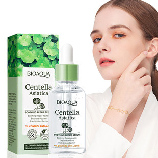 Сыворотка для лица Bioaqua Centella, косметическое средство для лица, увлажняющая эссенция
