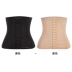 Thắt lưng bụng nữ body body định hình corset đai giảm béo hạn chế đai sau sinh giảm eo dây đeo bụng mùa hè - Đai giảm béo Đai giảm béo