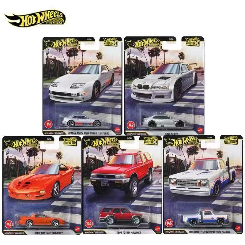Hot Wheels Garden Avenue 29 Iron Base Rubber Tire Bmw Pontiac Nissan Toyota Gjt68 Alloy Car Model