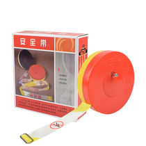Fuxing disc warning tape boxed warning line safety isolation warning line traffic warning tape construction site safety bandwidth