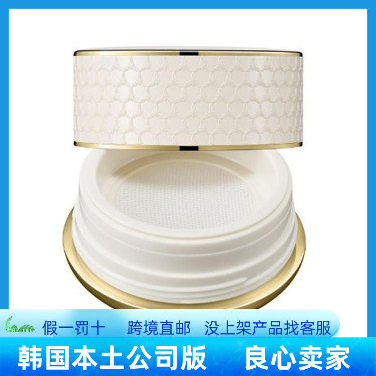 Korea direct mail) sulwhasoo Sulwhasoo fixed makeup loose powder lasting clear and delicate dry moisturizing 20g