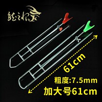 Fishing rod Cannon Bench Bracket Ground Insert Dual-use Bracket Simple Handlever Fishing Rod Fishing Rod Rack Sea Rod Throw Rod Bracket