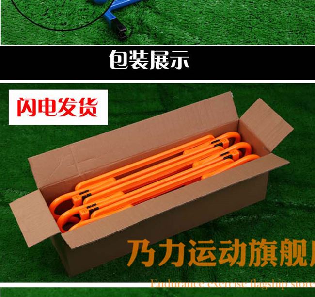 Rào cản quảng cáo Rào chắn có thể tháo rời Có thể điều chỉnh chiều cao Rào cản nhỏ thanh nhanh nhẹn Thiết bị đào tạo bóng đá - Thiết bị thể thao điền kinh đếm giờ rubik