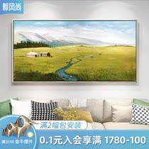  American living room decoration painting sofa background wall hanging painting Dining room mural modern pure hand-painted oil painting grassland landscape painting
