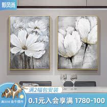  Modern simple hand-painted decorative painting Nordic porch hanging painting Flower handmade oil painting custom restaurant bedroom mural