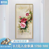  New Chinese style entrance decoration painting vertical Chinese painting peony flower hanging painting aisle corridor end mural blooming wealth