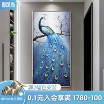  Modern and simple entrance porch decorative painting vertical peacock mural corridor aisle hanging painting American pure hand-painted oil painting