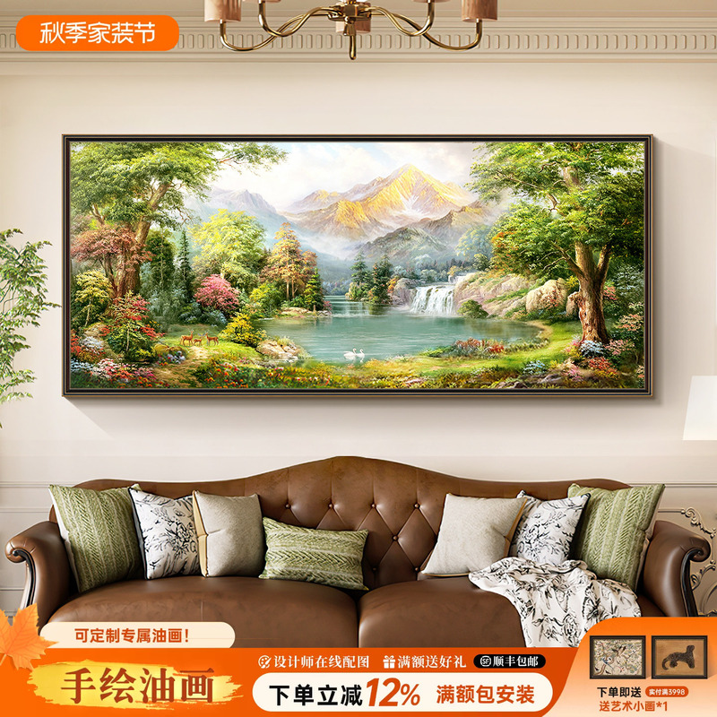 Jinshan Treasure Basin Pure Hand-Painted Oil Painting of Landscape Scenery, High-End and Elegant Sofa Background Wall Hanging Painting for Living Room Decoration