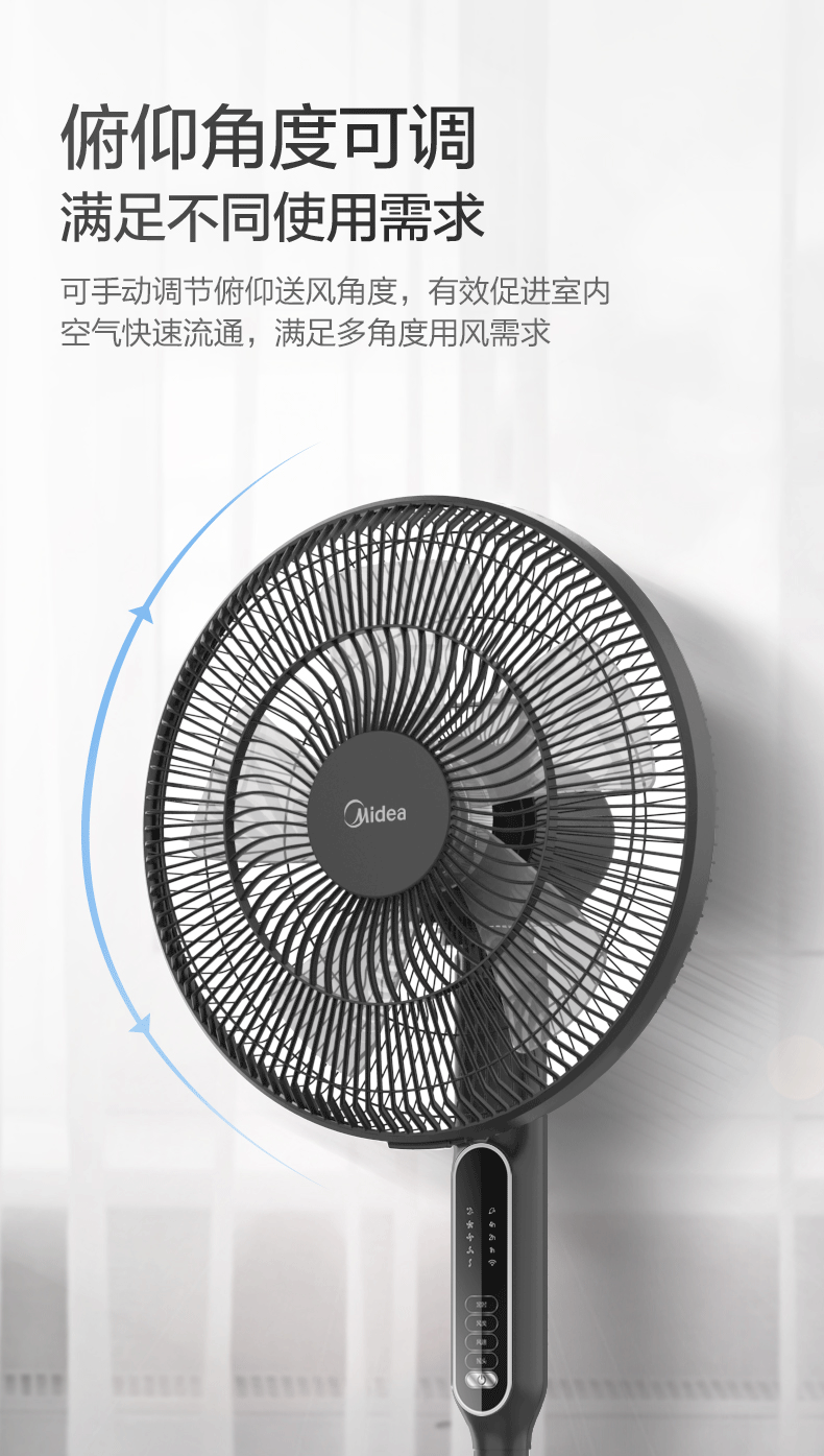 quạt trần đẹp trang 1 Quạt sàn đẹp quạt phòng ngủ phòng khách thời gian điều khiển từ xa quạt sàn FS40-13ER / 18C / FSA40YCR - Quạt điện