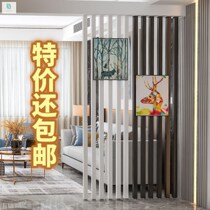 Nordic metal screen partition living room simple modern grille bedroom kitchen office iron porch column