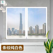 Customized screen mesh anti-mosquito and insect-proof self-adhesive zipper Velcro window screen encryption screen door simple and detachable