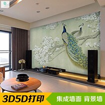 Decorative materials Bamboo and wood fiber integrated wallboard background painting living room TV background wall 5D three-dimensional wall panel