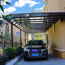 Aluminum alloy canopy custom outdoor awning Villa canopy courtyard terrace balcony roof window parking shed