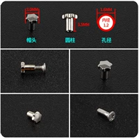 [Матери винта] Meihua образуйте шелк [3 пары] [Послание кольцевого винтового ножа] = 12,98 Юань